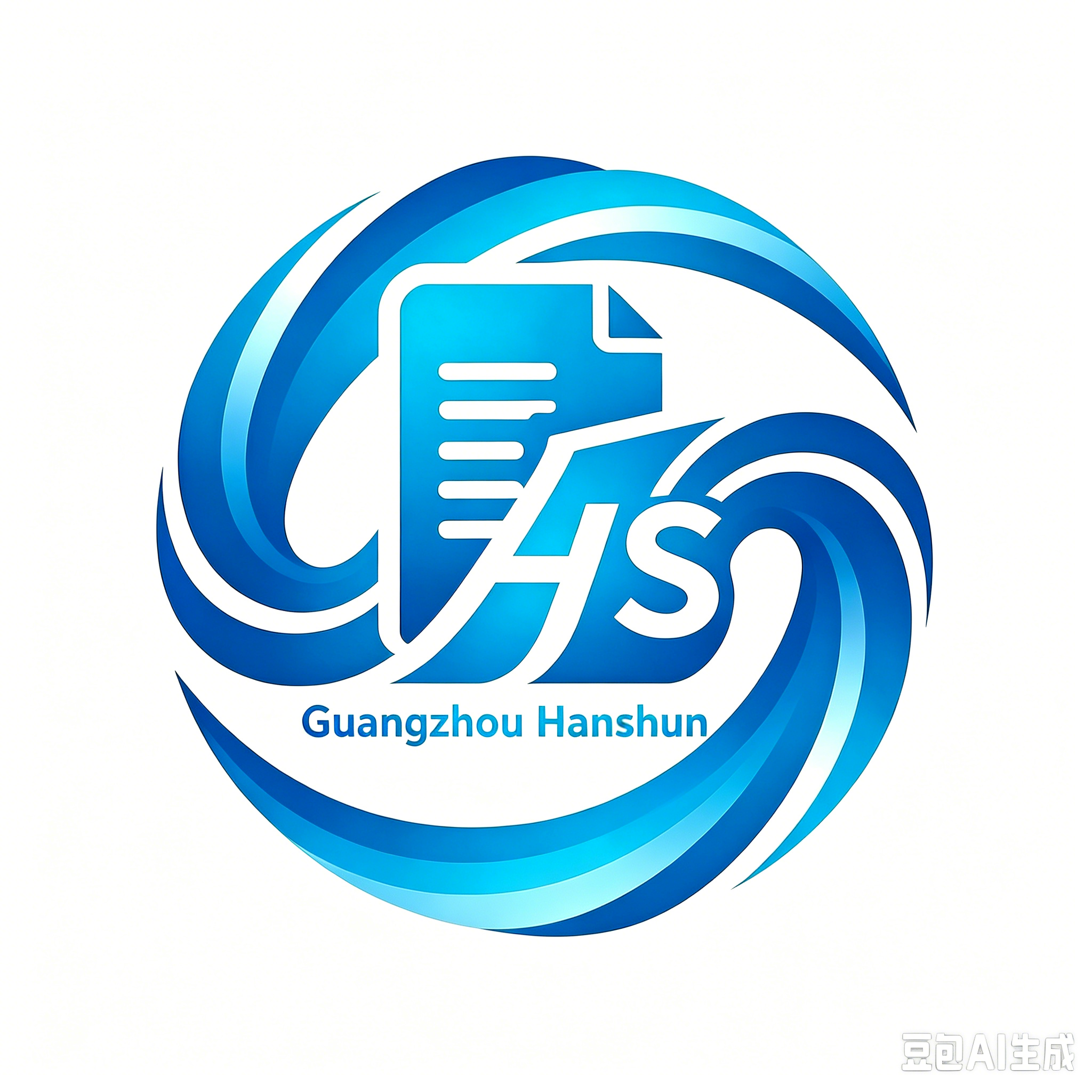 Guangzhou Hanshun Trade Co., Ltd. logo