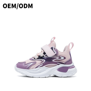 Bán Buôn New Arrival 2024 Trẻ Em Của Mùa Hè Unisex Đôi Lưới Thoáng Khí Giải Trí Giày Trẻ Em Mềm Dưới Giày Thể Thao - Product Image 5