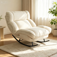 Fauteuil à bascule moderne en tissu doux et confortable pour la peau, chaise longue décorative et relaxante avec structure métallique écologique et inclinable
