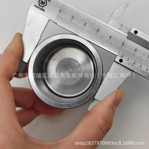 Piston d'étrier de frein Honda 45216S5HT01 pour City Civic Fit, pièce de rechange neuve - Product Image 3