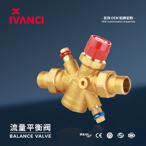 Válvula de equilibrio de flujo de latón Fan Sheng X0106 DN20 con rosca externa, control de flujo ajustable, piezas para HVAC - Product Image 3