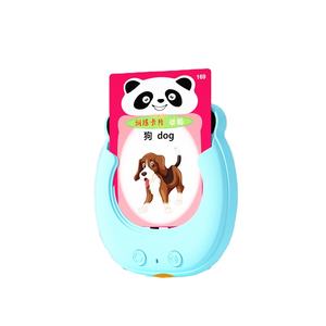 Jouets éducatifs bilingues chinois-anglais pour l'éveil et l'alphabétisation des jeunes enfants, machine à cartes éducatives, cadeau d'anniversaire - Product Image 1
