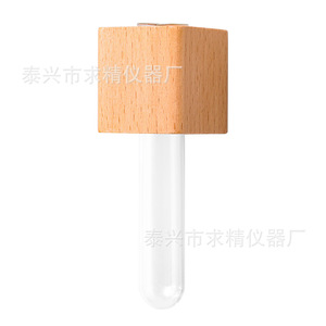 Wall <b>Vase</b> Magnetic Flower Holder Wooden <b>Square</b> Minimalist Design For Fridge Decorative Ornament - Product Image 2