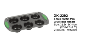 อุปกรณ์เบเกอรี่โลหะ ชุดเครื่องมือทำขนม DF DF EDS XK-2291 - Product Image 3