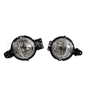 Conjunto de Faros Antiniebla Delanteros H7 55W 6500Lm Para BMW OE 63179802163 - Product Image 2