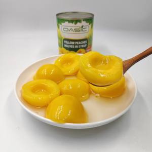 Pêches jaunes en conserve en dés, aliments sains, fruits en conserve pour la pâtisserie, utilisation OEM - Product Image 5