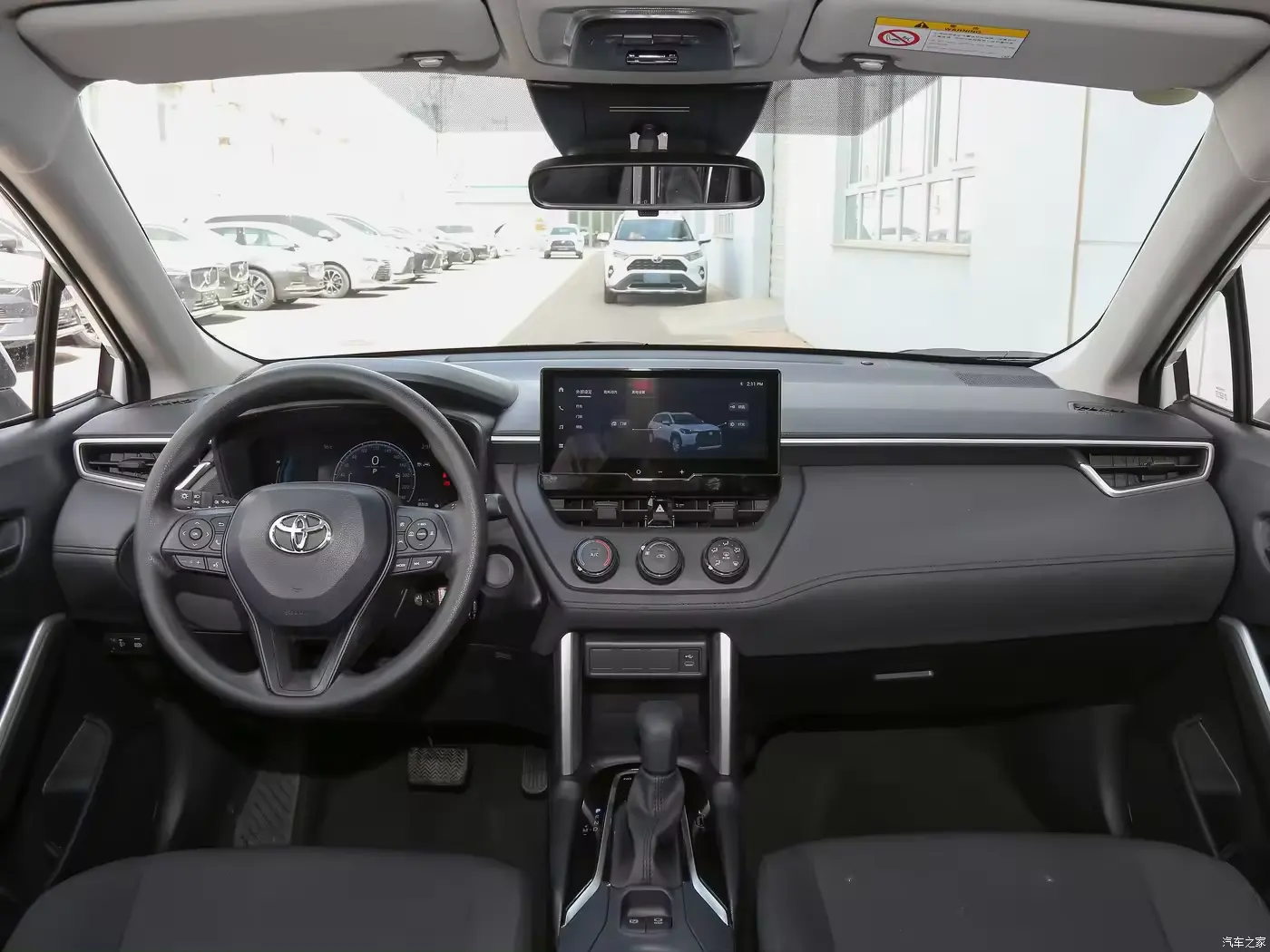 2024 usato Toyota Corolla Cross 2.0L Hybrid Elite Edition auto Corolla Cross SUV con Cruise Control adattivo a piena velocità