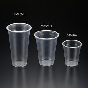 Disposable pp plastic cup custom 650ml white plastic cups with thread