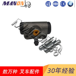 Conjunto de Pinza de Freno Miyon para Montacargas Hyster, Hierro Fundido, Piezas Nuevas para Reparación de Maquinaria - Product Image 5