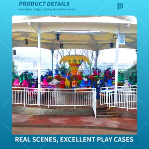 Manèges de danse foutrasses de haute qualité pour enfants – Équipement durable pour parcs d'attractions extérieurs et centres de villégiature - Product Image 4