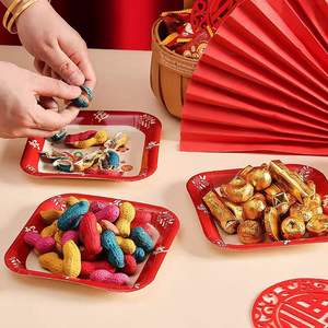 Plato de papel desechable grueso para el Festival de Primavera, para la Bendición del Dios de la Fortuna, para Año Nuevo, para pícnic, para frutos secos, para uso doméstico - Product Image 4