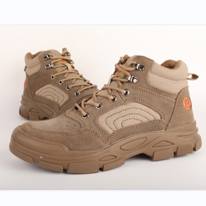 Offre spéciale Bottes de travail de sécurité imperméables à lacets et poussiéreuses pour le chantier de construction d'hommes et de femmes adultes - Product Image 2