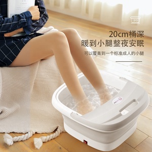 Bañera de agua masajeador de pies portátil plegable spa masaje plástico plegable pie spa baño masajeador - Product Image 2