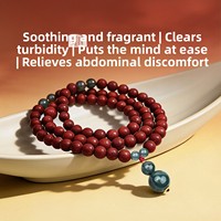 Pulsera de cuentas con fragancia natural de bergamota y cáscara de naranja, incienso tradicional hecho a mano, calmante y suavizante para el estómago.