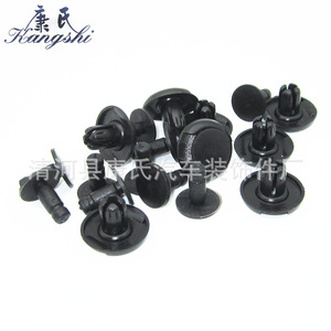 Kangshi <b>Car</b> Door Panel <b>Clip</b> KS-1793 Plastic Fastener For Toyota Prado RAV4 4Runner - Product Image 5