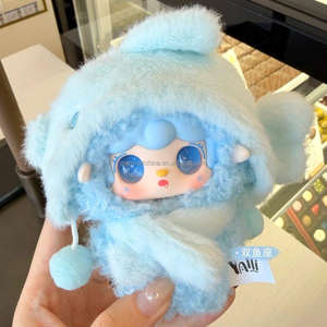 Original Bb3 Baby Three Yooki Starlit Traces Series Twelve Constellations Blind Box Plush Doll Toy Fashion Decoration Cute - Product Image 5