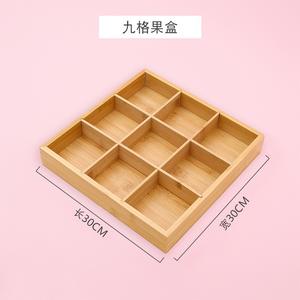 Caja de almacenamiento de madera con nueve compartimentos, bandeja de bambú y madera para aperitivos, bandeja para acompañamientos de hot pot, bandeja de madera para frutas secas. - Product Image 4
