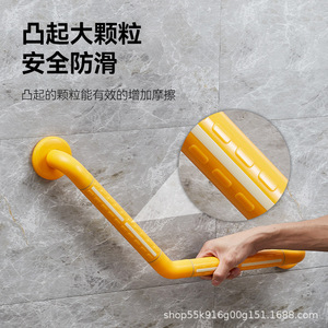 ราวจับสำหรับห้องน้ำผู้สูงอายุและบันได พลาสติก สแตนเลส กันลื่น รับน้ำหนักได้ 400 กก. ดีไซน์เรียบง่ายทันสมัย - Product Image 4