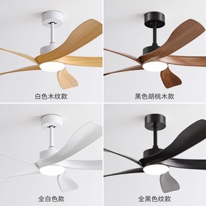 <b>Ceiling</b> <b>Fan</b> Light With Led Integrated Modern Minimalist Style For Living Room And Home Use Fixed Blade Inverter <b>Fan</b> - Product Image 1