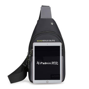 Sac de Poitrine Homme en Tissu Oxford Multifonctionnel Léger et Respirant pour les Loisirs et les Voyages Printemps 2025 - Product Image 3