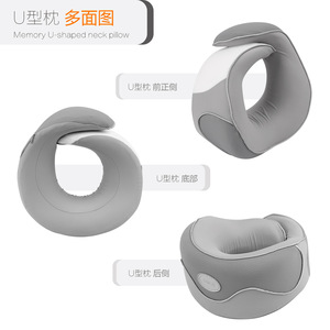 U-Shaped <b>Neck</b> <b>Pillow</b> 28x26x14cm Portable Travel Support For Adults Light Gray Dark Gray Royal Blue - Product Image 3