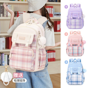 Mochila Escolar Casual a Cuadros para Niñas de Primaria 3-6, Superligera, Oxford, Grande - Product Image 1