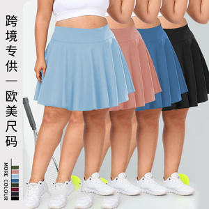 تنورة تنس نسائية كبيرة الحجم للصيف بخصر مرتفع وتنورة رياضية نسائية لليوجا - Product Image 4