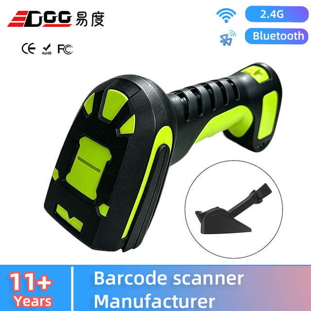 W50 2D Wired or Wireless Barcode Scanner QR Passport Reader PDF417 Data Matrix with USB Cradle for Industrial Medical