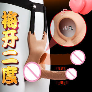 <span class=keywords><strong>Sexy</strong></span> Spielzeug für Frauen Mann Großhandel Gute Qualität Wasserdichter Strap-On Doppel dildo mit Loch Vagina und Anal Plug - Product Image 5