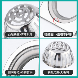 Desagüe de Piso Cuadrado de Acero Inoxidable de 4 Pulgadas, Anticorrosión, para Uso en Exteriores - Product Image 5