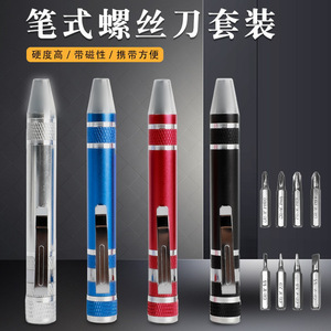 Pen-Type Screwdriver Set 8 In 1 Aluminum Alloy With Magnetic Bits For Diy Repair Tools - Product Image 3