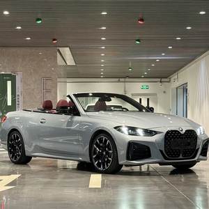 <span class=keywords><strong>BMW</strong></span> 430i Convertible Usado 2021-<span class=keywords><strong>2023</strong></span>, Turboalimentado, Automático - Product Image 4