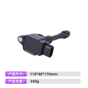 คอยล์จุดระเบิด UF708 22448-EA000 สำหรับอินฟินิตี้ นิสสัน เรโนลต์ 4 สูบเครื่องยนต์อะไหล่ทดแทน - Product Image 4