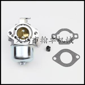 Piezas y Accesorios para Cortacésped Briggs & Stratton, Incluido Carburador HZPJ con Números de Modelo 699831 694941 499158 - Product Image 2