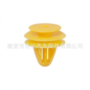 Clip de fixation de garniture de panneau de porte rond en plastique Shuangxuan Yellow Automotive Fastener 8231538000 pour Hyundai Roewe W5 Huatai - Product Image 3