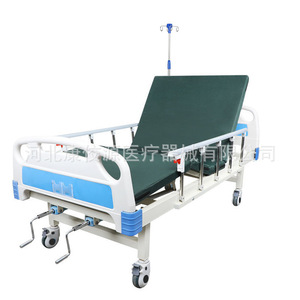 Lit médicalisé manuel à double manivelle Kangjiaoyuan avec ouverture pour commode, pour patients alités et soins aux personnes âgées - Product Image 2