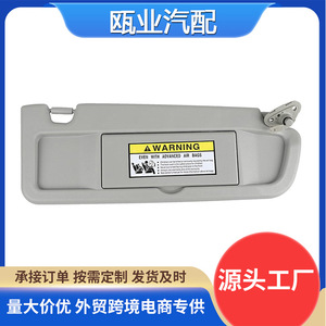 Parasol para Honda Civic 2006-2011, lado derecho, gris claro, modelo 83230SNA01ZC - Product Image 5