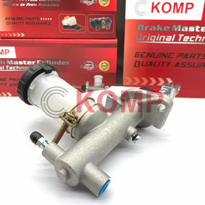 Clutch Master Cylinder für NISSAN TERRANO WD21 R20 30610-C6001 30610-55S10 30610-55S11 30610-C6002 30621-7F00 0 1953918 - Product Image 4