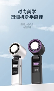 <span class=keywords><strong>Mini</strong></span> <span class=keywords><strong>ventilateur</strong></span> de refroidissement à glace portable, réglable, multi-vitesses, sur pied, rechargeable, avec un design innovant - Product Image 6