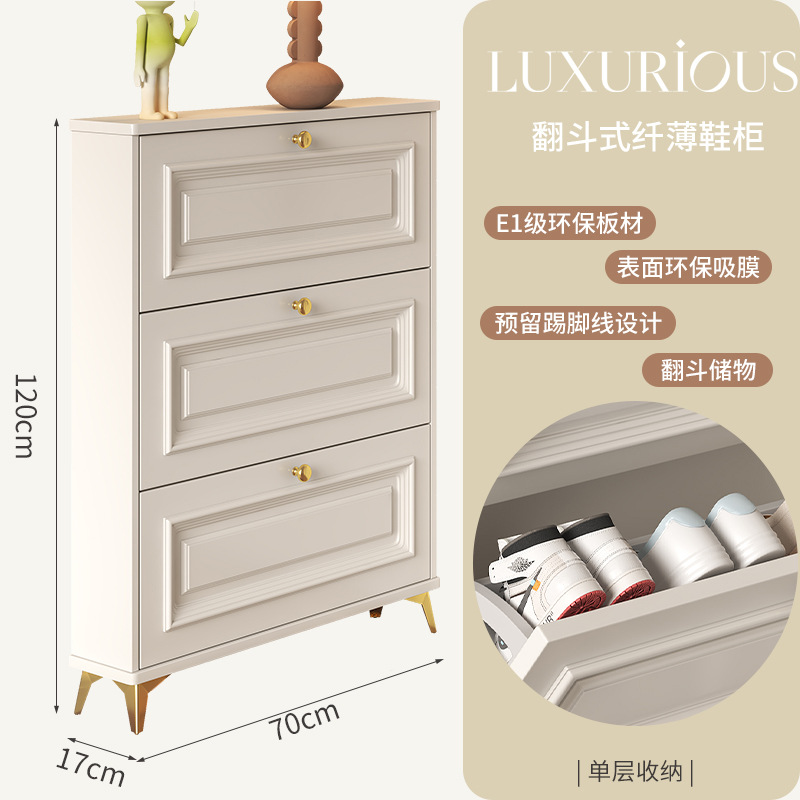 70 cm di lunghezza, 17 cm di larghezza, 120 cm di altezza