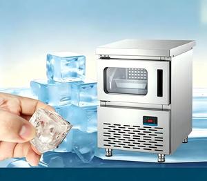 Equipo de Producción de Hielo en Cubos de Alta Eficiencia Energética para Supermercados, Hoteles, Bares y Tiendas de Conveniencia, Producción de Hielo de Alta Precisión - Product Image 1