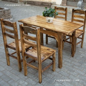 Juego de Mesa y Sillas Rectangulares de Madera Maciza Carbonizada para Restaurante, Muebles Duraderos - Product Image 1