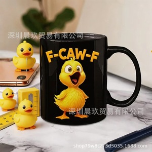 Mug en céramique F-Caw-F avec motif de perroquet de dessin animé, design par sublimation, cadeau, tasse à café - Product Image 5