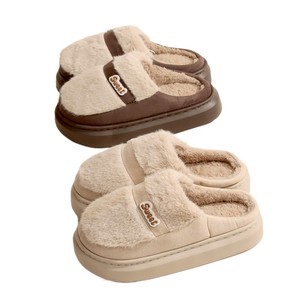 <span class=keywords><strong>Ciabatte</strong></span> da <span class=keywords><strong>Casa</strong></span> Personalizzate Calde e Morbide per Donne - Product Image 4