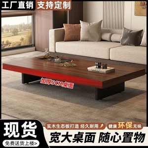 Italian Style Solid Wood <b>Coffee</b> <b>Table</b> Square Minimalist Design For Living Room Balcony <b>Small</b> Apartments Durable Paint Free - Product Image 4