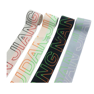 Hot Sale High Tenacity Colorful Weave Polypropylene Webbing Sofa Elastic Webbing Custom Webbing Straps