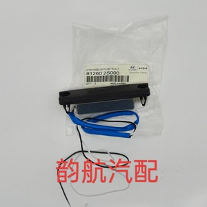 ชุดสวิตช์ฝาท้ายฮุนได 812602S000 สำหรับระบบล็อคกลางโซเรนโต ซานตาเฟ่ - Product Image 1