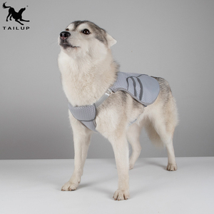<strong>Dog</strong> <strong>Cooling</strong> Vest Harness with Solid Pattern Summer Outdoor Leisure Evaporation Cooler <strong>Coat</strong> for Hiking Walking and Camping - Product Image 6