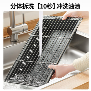 Primitive Outdoor Charcoal Grill Portable Folding Barbecue Rack With <b>Thermometer</b> Stainless Steel Non Stick Coating - Product Image 3