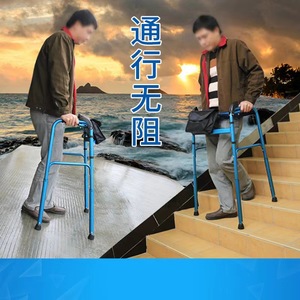 Déambulateur pliable réglable en hauteur YC618L pour personnes âgées, avec assistance pour monter les escaliers - Product Image 3